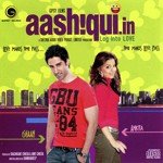 Aashiqui.In - Reema Nathaniel Song Download